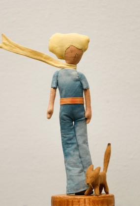 어린왕자 - 곽수경 작가