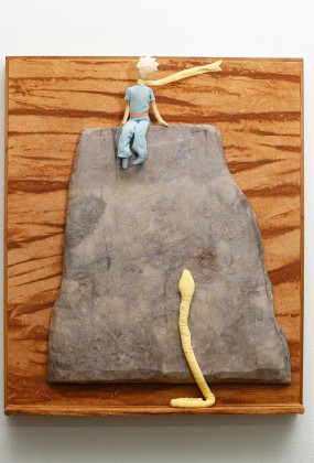 어린왕자 - 곽수경 작가